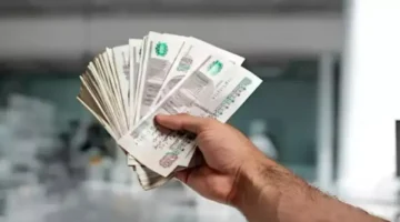 رابط مباشر للاستعلام عن منحة عيد الفطر للعمالة غير المنتظمة